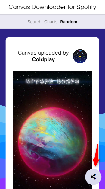 Share button on Canvas page